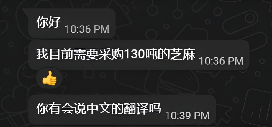 Marketing collateral and buyer outreach materials